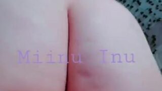 Miinu Inu Ass Massage Nude Video Leaked